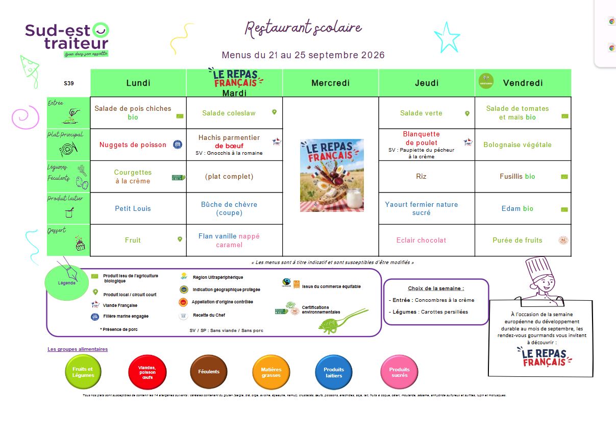 S39 menu